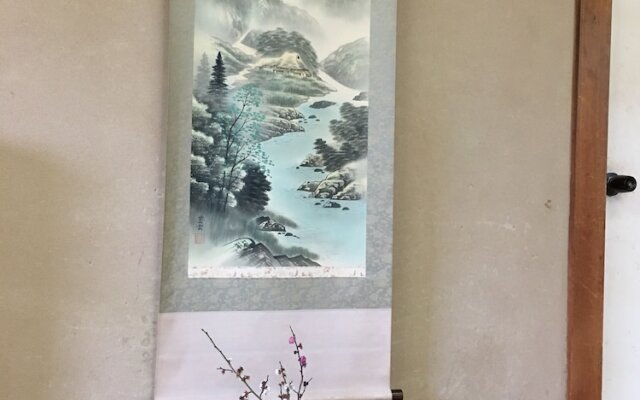 Saga Ikkyu