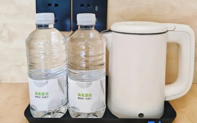 Hi Inn (Nanjing Jiangning Golden Eagle Baijiahu Subway Station) – Guest Rooms – Nanjing