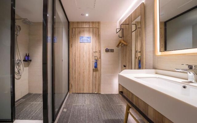 Hanting Premium Hotel Shanghai Jiao Tong University Dongchuan Road