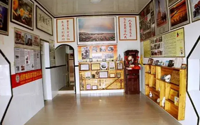 Hui'an Red Brick Zai Homestay