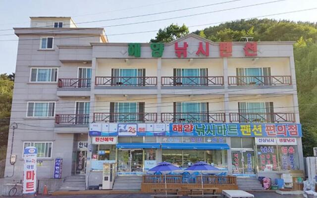 Geojedo Haeyang Pension