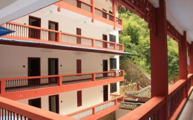 Zhangjiajie Forest Park Qinyuan Hotel