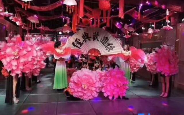 Jingdian Hotel