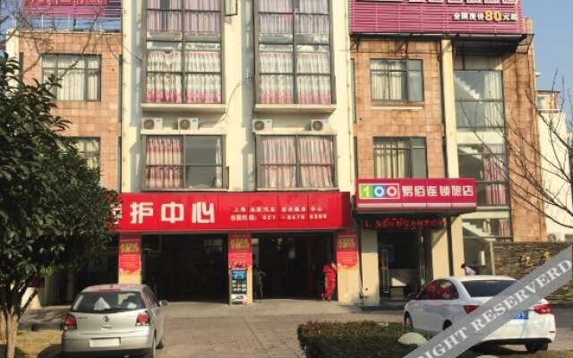 Yizhou Hotel