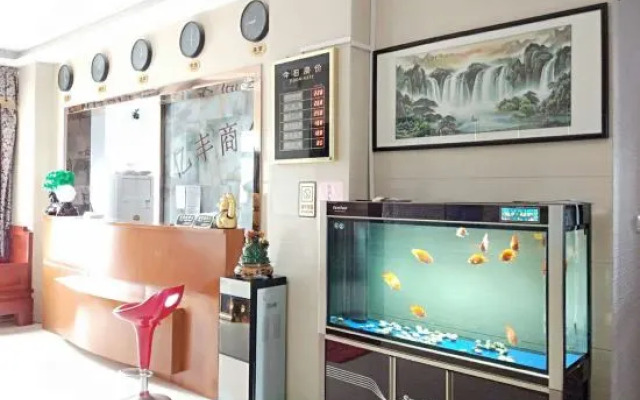 Yifeng Business Motel