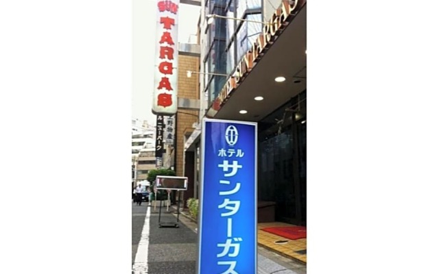 Hotel Suntargas Ueno - Vacation STAY 08474v