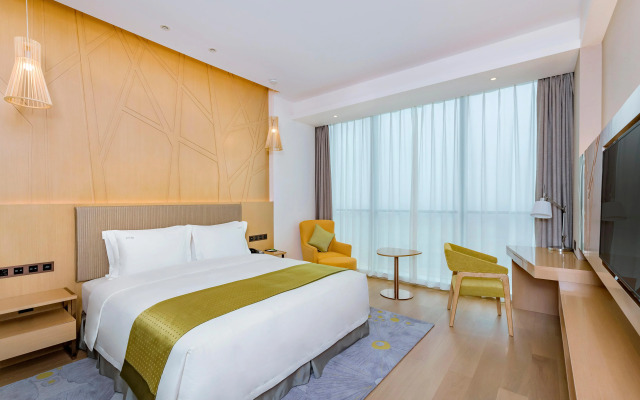 Holiday Inn Changsha Dawangshan by IHG