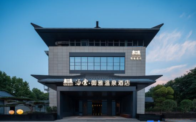 Yoya Resort