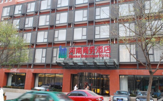 Beijing Henan Business Hotel