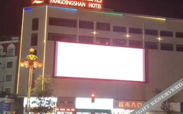 Fang Ding Shan Hotel
