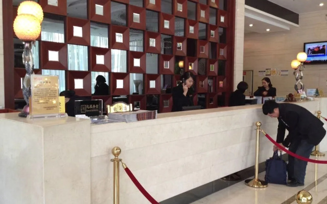 Guangzhou Yinfeng International Apart Hotel