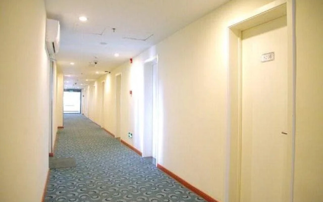 7Days Inn Beijing Beihai Park