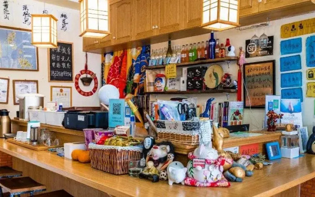 Zhoushan Donghai Hostel