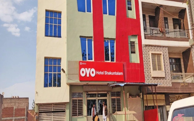 Shakuntalam By OYO Rooms