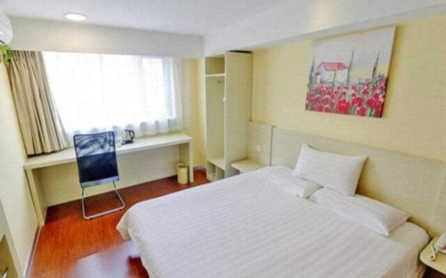 Hanting Hotel Nantong Jin Feida Plaza