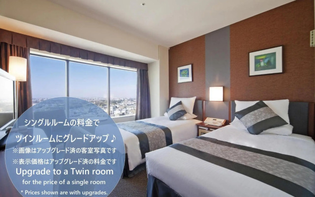 Shin Yokohama Prince Hotel