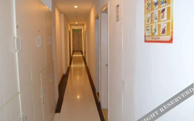 Xinxinyin Hotel