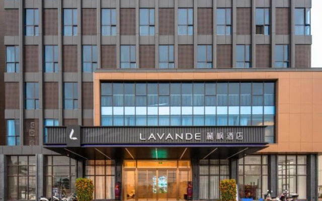 Lavande Hotel (Jieyang Chaoshan Airport)