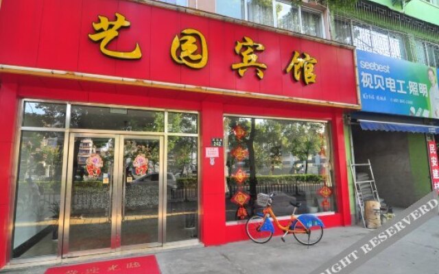 Yiyuan Hotel