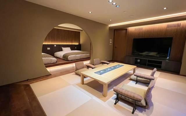Hotellerie Maille Coeur Shougetsu – Guest Rooms – Hakone