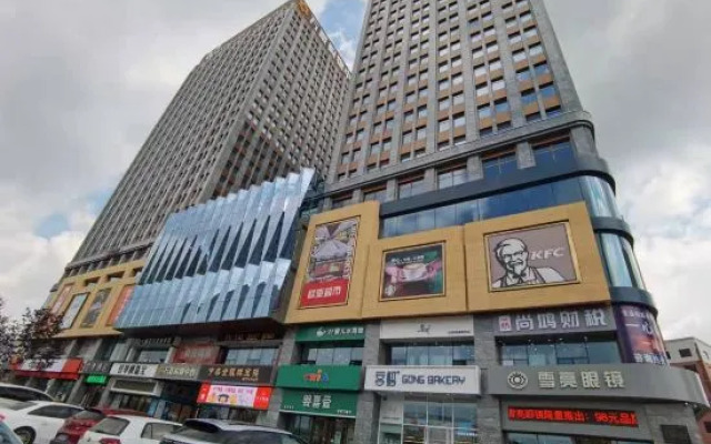 Ziduyuan Apartment