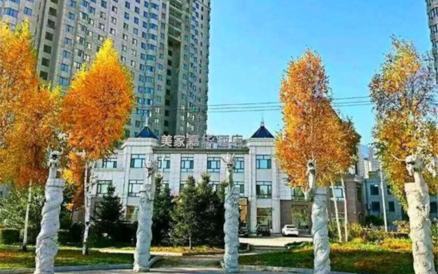 Meijia Jiahua Hotel