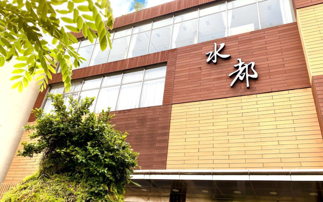 Spa Spring Hotel