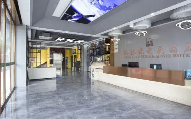 Fenglinwan Filme Hotel