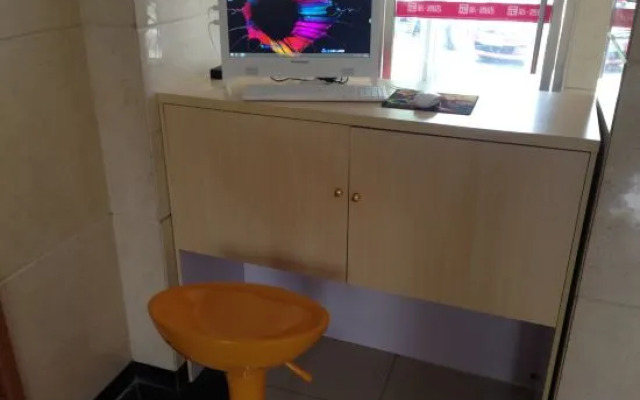 Pai Hotel Beijing Shijing Mountain Bajiao Amusement Park Subway Station