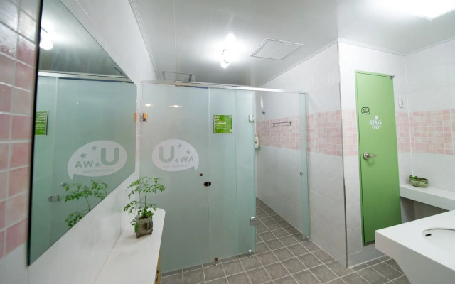 Uwa Guesthouse