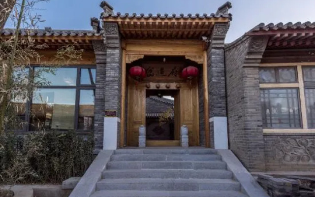 Chadaofu Homestay (Badaling Great Wall)