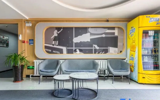 Thank You Hotel (Urumqi Kashi East Road Normal University)