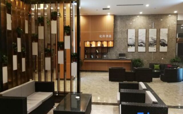 Yixuan Boutique Hotel