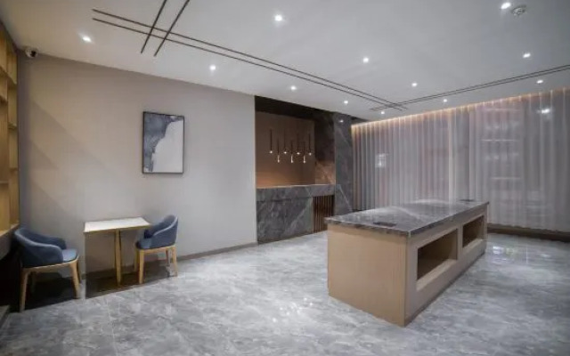 Hualu Wisdom Hotel (Jixi Wanda Plaza Branch)