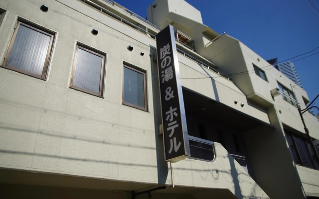 Suminoyu Hotel