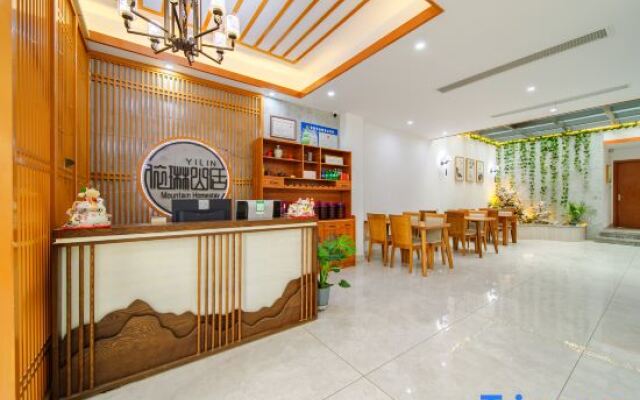 Wuxi Yi Lin Mountain Residence Inn