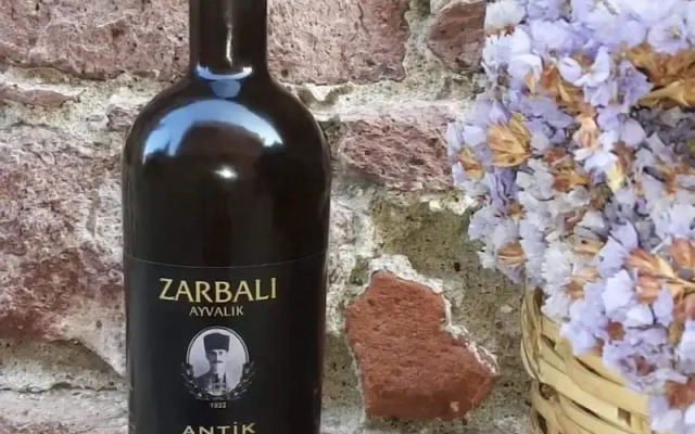 Zarbali Cunda