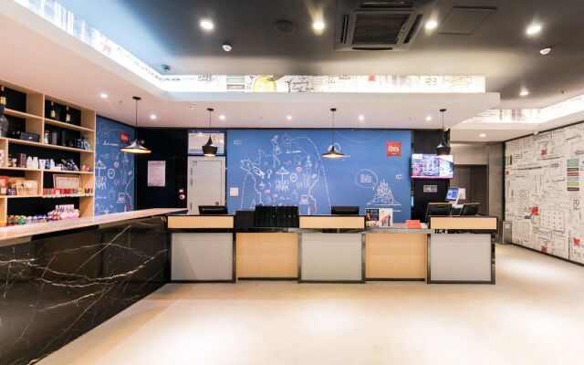 ibis Nantong Qingnian