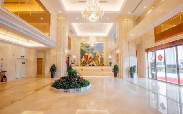 Vienna International Hotel Hengyang Chuanshan Avenue