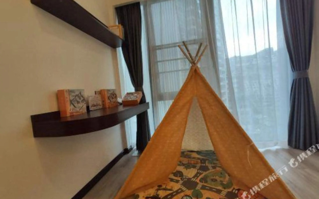 Tengya Hotel (Guiyang Future Ark)