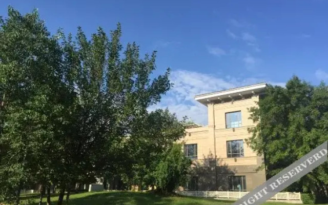 Pingdingshan Yunhai Hotel - Pingdingshan