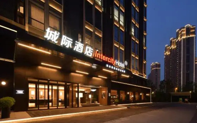 IntercityHotel Taiyuan Jinyang Lake