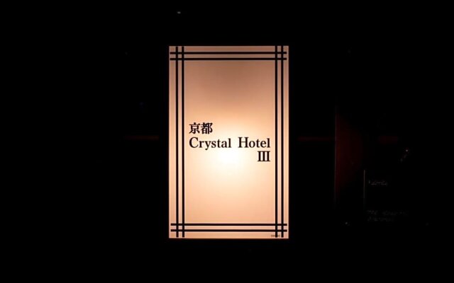 KYOTO Crystal Hotel III