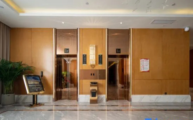 Vienna International Hotel (Wuxue Hospital of Traditional Chinese Medicine)