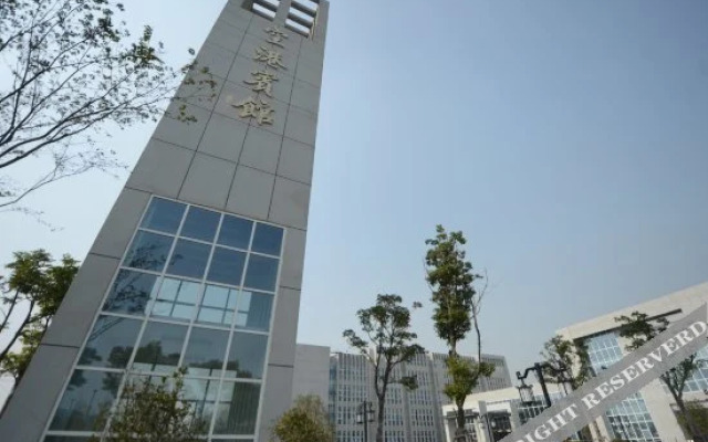 Yangzhou Airport Hotel
