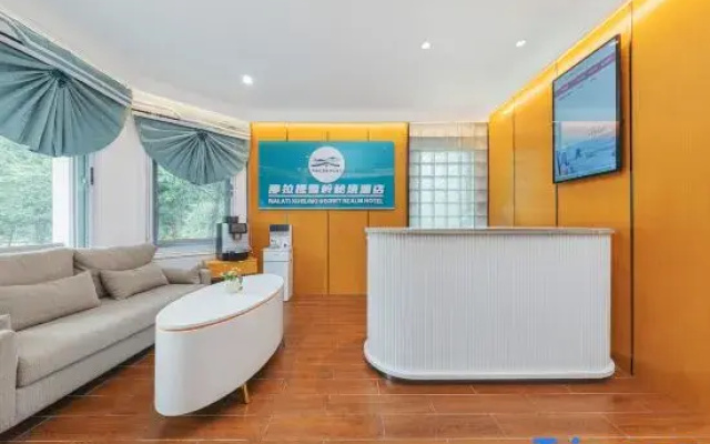 Nalati Xueling Mijing Hotel