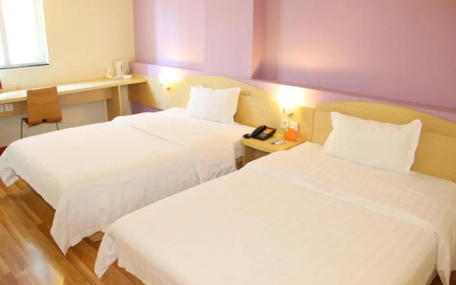 7Days Inn Hefei Pedestrian