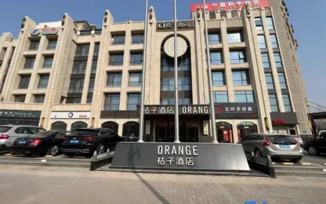 Orange Hotel (Beijing Happy Valley R&F Festival Walk)