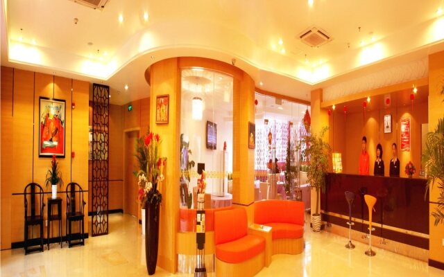 Ane Hotel - Leshan Branch