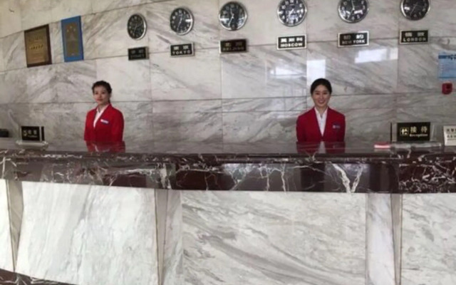 Tianjin Galaxy Hotel